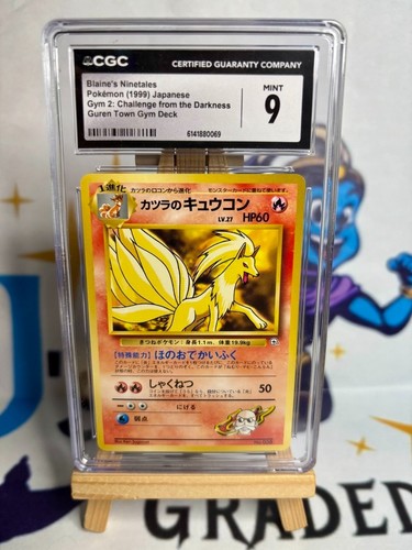 Pokemon blaine ninetales cgc - pokemon,