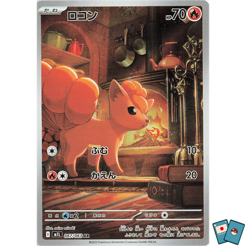 Pokémon vulpix 067 063 - 067‑063, ar